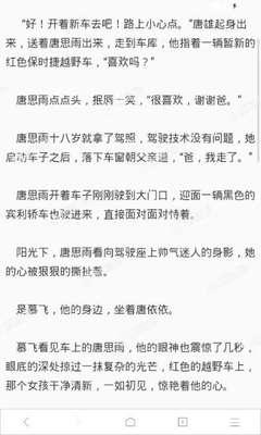 1分赛车网址官网